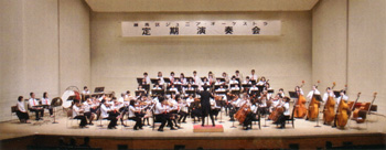 Junior Orchestra